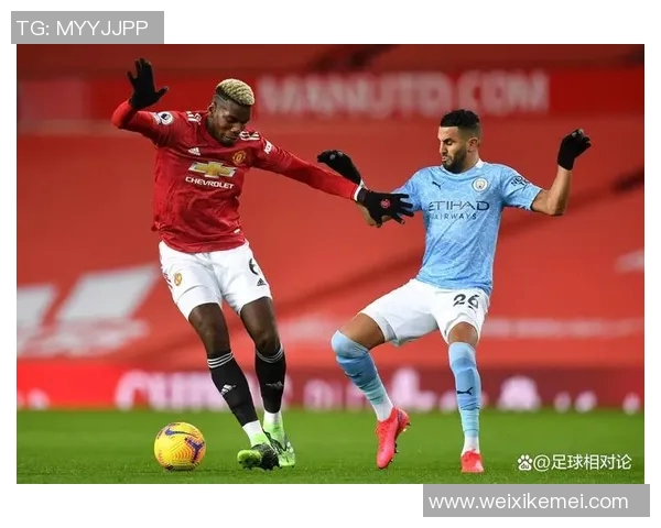 2017年曼联与曼城激战回顾：德比战的荣耀与遗憾